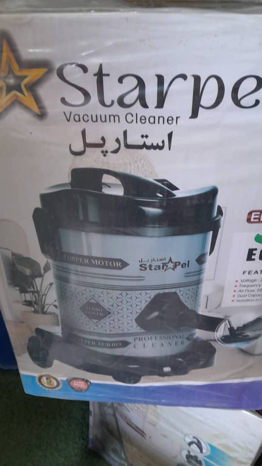 جارو برقی استار پل سطلی 